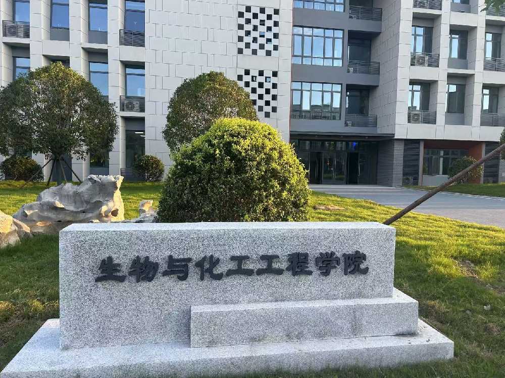 崇川区扬州职业大学体育场高杆灯项目
