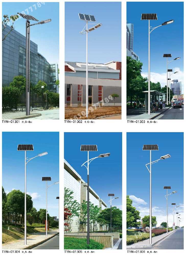 崇川区市政道路太阳能路灯
